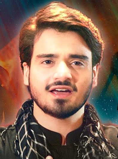 Ali Jee