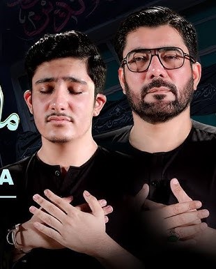 Mir Qasim Mir